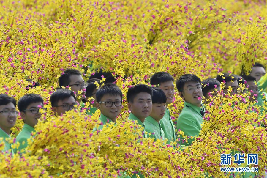 （国庆70周年·庆祝大会）庆祝中华人民共和国成立70周年大会在京隆重举行