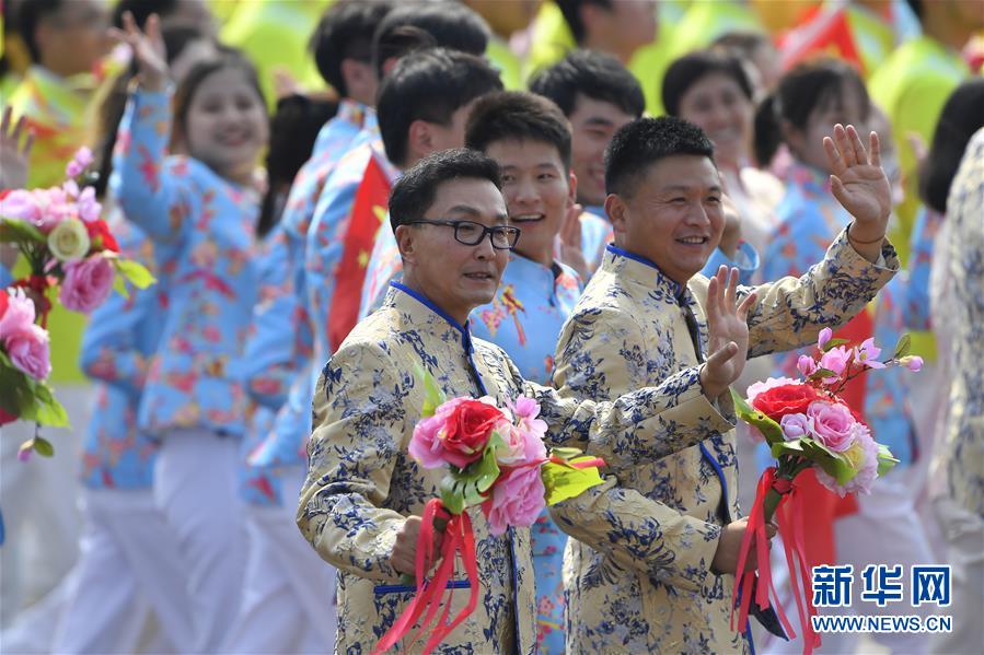 （国庆70周年·庆祝大会）庆祝中华人民共和国成立70周年大会在京隆重举行